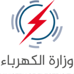 iraq-electricity-ministry-logo.png