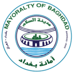 امانة-بغداد.png